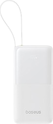 Baseus Bipow 2 Beyaz 10000 mAh Hızlı Şarj Powerbank