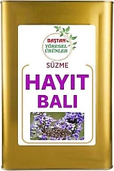 Baştan Yöresel Süzme Hayıt Balı 25 kg