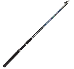 Bauer Onliner 210 cm 10-30 gr Teleskopik Olta Kamışı