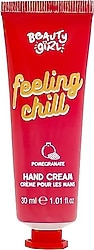 Beauty Girl Feeling Chill Nar 30 ml El Kremi