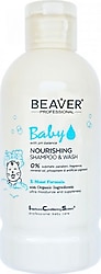 Beaver Baby Nourishing Saç ve Vücut Şampuanı 300 ml