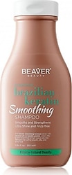Beaver Brazilian Keratin Smoothing 350 ml Şampuan
