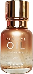 Beaver The Perfect Oil 24 K 50 ml Saç Bakım Yağı