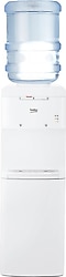 Beko 5550 BU Su Sebili