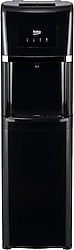Beko 6610 SG Gizli Damacanalı Su Sebili
