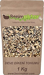 BenimAktar Devedikeni Tohumu 1 kg