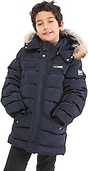 Benittokids 51246 Kapüşonlu Çocuk Şişme Mont