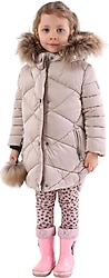 Benittokids 51278 Kapüşonlu Çocuk Şişme Mont