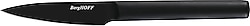 Berghoff Dina Boron 8.5 cm Soyma Bıçağı
