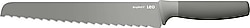 Berghoff Leo Balance 13 cm Çelik Ekmek Bıçağı