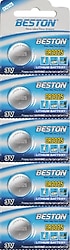 Beston CR2025 3V 5'li Düğme Pil