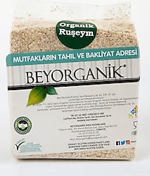Beyorganik Organik 185 gr Ruşeym