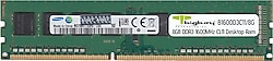 Bigboy 8 GB 1600MHZ DDR3 B1600D3C11/8G Bellek