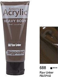 Bigpoint 75 ml Akrillik Boya 688 Raw Umber