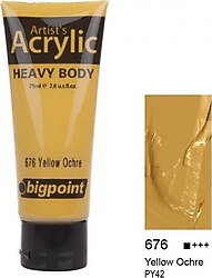 Bigpoint 75 ml Akrilik Boya 676 Yellow Ochre