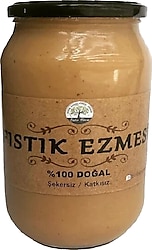 Emsal Yer Fıstığı Ezmesi Şekersiz 330 G Fiyatları ve Özellikleri