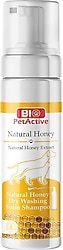 Bio PetActive Bal Özlü 200 ml Köpük Köpek Şampuanı
