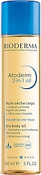 Bioderma Atoderm 2 in 1 Çatlak Önleyici 150 ml Vücut Yağı