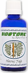 Biostore Havuç Yağı 50 ml