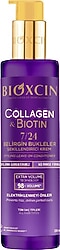 Bioxcin Collagen & Biotin Şekillendirici 200 ml Saç Bakım Kremi