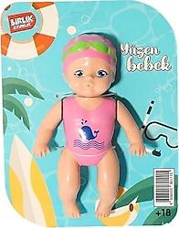 Birlik Oyuncak Yüzen Bebek URT031-001