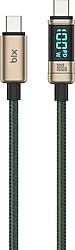 Bix BX09CC 1 m Type-C to Type-C Hızlı Şarj Kablosu