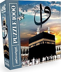 Blue Focus Kutsal Kabe 1000 Parça Puzzle BF469
