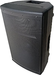 Bofmann BF12-12 650 W 12 inç Pasif Kabin Hoparlör
