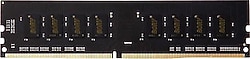 Bory 4 GB 1600 MHz CL11 AB130BRY0001 DDR3 Ram