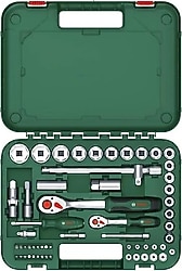 Bosch 1600A02Z9G 56 Parça Cırcırlı Somun Sıkma Seti