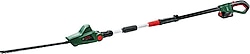 Bosch UniversalHedgePole 18 Teleskopik Çit Budama Makinesi