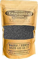 Bozkırlı Çavuşoğlu Afyon Mavi Mor Haşhaş 250 gr