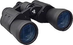 Bushman Hunter 12x50 Dürbün