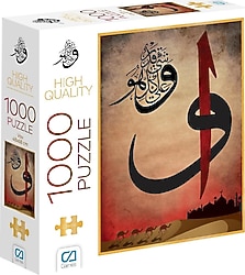 CA Games Vav 1000 Parça Puzzle 7043