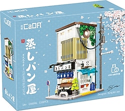 Cada Japanese Steamed Bun Shop C66006W 1108 Parça Blok Oyuncak