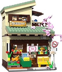 Cada Japanese Style Kitty's Grocery C66015W 991 Parça Blok Oyuncak