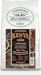 Caffe Corsini Kenya %100 Arabica Çekirdek Kahve 250 gr