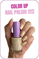 Callista Color Up 122 Oatmeal Oje