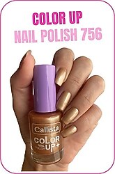 Callista Color Up 756 Pearls & Cream Oje