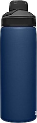 Camelbak Chute Mag 600 ml Çelik Matara