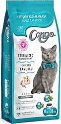 Cango Tavuklu 15 Kg Kısırlaştırılmış Yetişkin Kedi Maması