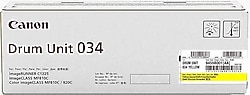 Canon 9455B001AA Sarı Drum