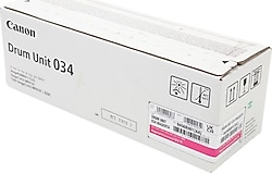 Canon 9456B001AA Kırmızı Drum