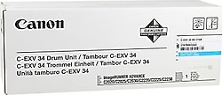 Canon 9457B001AA Mavi Drum