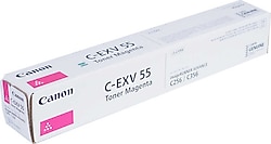 Canon C-EXV-55 Kırmızı Toner