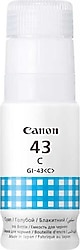 Canon GI-43C Mavi Mürekkep
