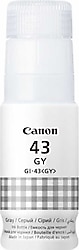 Canon GI-43GY Gri Mürekkep