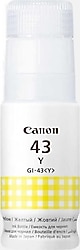 Canon GI-43Y Sarı Mürekkep