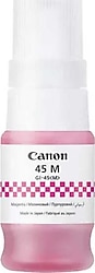 Canon GL-45M Kırmızı Kartuş Mürekkebi