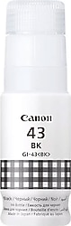 Canon GI-43BK Siyah Mürekkep